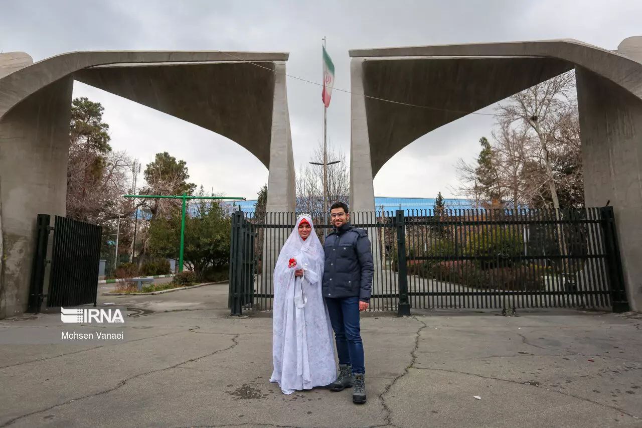 عکس/ جشن ازدواج دانشجویی در دانشگاه تهران