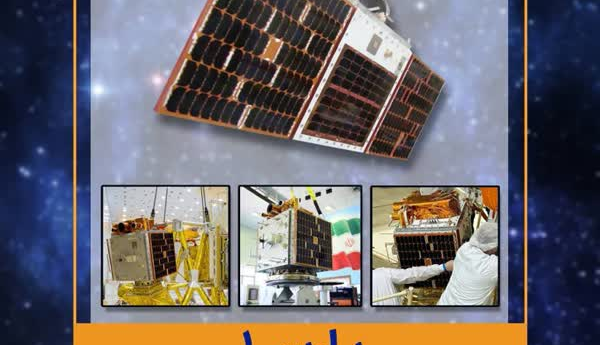 «پارس یک»، جدیدترین ماهواره ایرانی آماده پرتاب