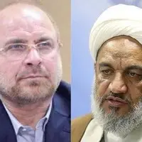 3 فهرست اصلی تهران و 4 نام جدی برای ریاست مجلس آینده