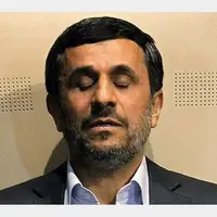 روایتی از قهر احمدی‌نژاد در دوران ریاست‌جمهوری‌اش