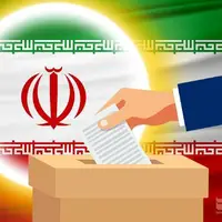لیست شورای ائتلاف برای انتخابات مجلس در کرمانشاه اعلام شد