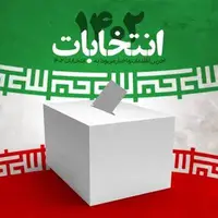 اعلام جدول پخش برنامه‌های انتخاباتی شبکه‌های انتخاب استان مرکزی