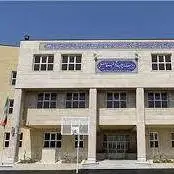 انعقاد تفاهم‌نامه ساخت ۲۵ مدرسه خیرساز در کرمانشاه