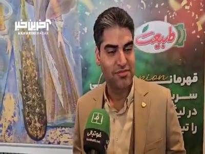 پیمان حدادى: قرارداد سال گذشته بازیکنان پرداخت شده و بخشى از آپشن هاى آنها باقى مانده است.