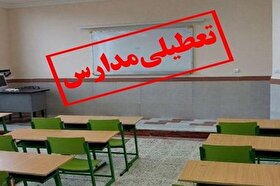 کلاس‌های فوق برنامه مدارس خراسان‌ شمالی لغو شد