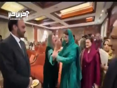 برخورد توهین‌آمیز دختر نخست‌وزیر سابق پاکستان با یک زن