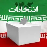فعال اصلاح‌طلب: مردم نماینده‌ای می‌خواهند که مجلس را دکان عطاری نداند