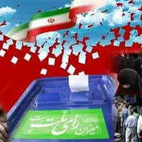 ماراتن تبلیغات انتخابات در خراسان جنوبی به پایان رسید