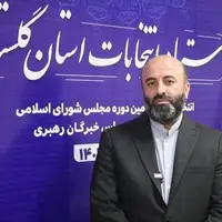 تعداد نامزدهای انتخاباتی مجلس شورای اسلامی در گلستان به ۲۰۹ نفر رسید