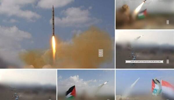 بیانیه سنتکام درباره بمباران پرتابگرهای موشکی در خاک یمن