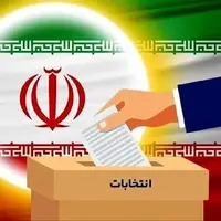 تاکنون ۳۵۰ هزار نفر در کرمانشاه رأی داده‌اند