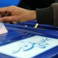 عکس/ رأی‌گیری در نقطه صفر مرزی خلیج فارس
