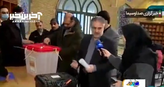 آمادگی شعب اخذ رای برای برگزاری انتخابات