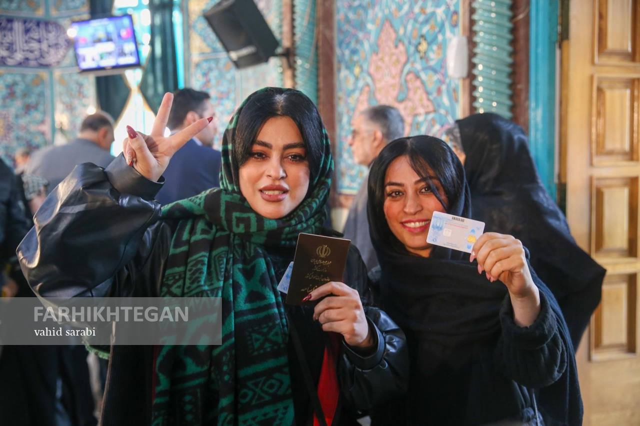 عکس/ همه برای ایران