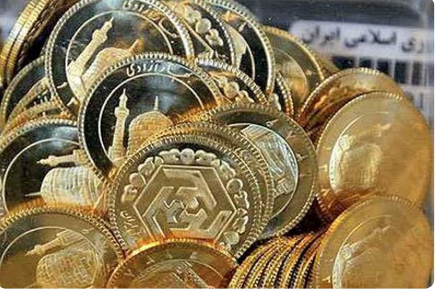 آخرین جزئیات حراج سکه طلای مرکز مبادله ایران