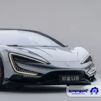 بی وای دی یانگ وانگ U9، سریع ترین خودروی چینی با شتاب ۲.۳۶ ثانیه