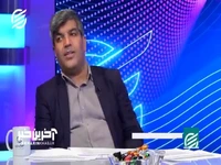  دخل و خرج شهرداری برای پل‌های عابر پیاده
