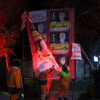 پاکسازی شهر اصفهان از تبلیغات انتخاباتی