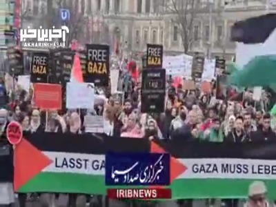 تظاهرات حمایت از غزه در ژاپن