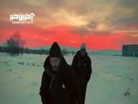 موزیک ویدئوی «برف» با صدای مسیح و آرش ای پی 