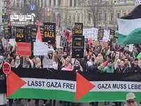 تظاهرات در اتریش برای حمایت از مردم غزه