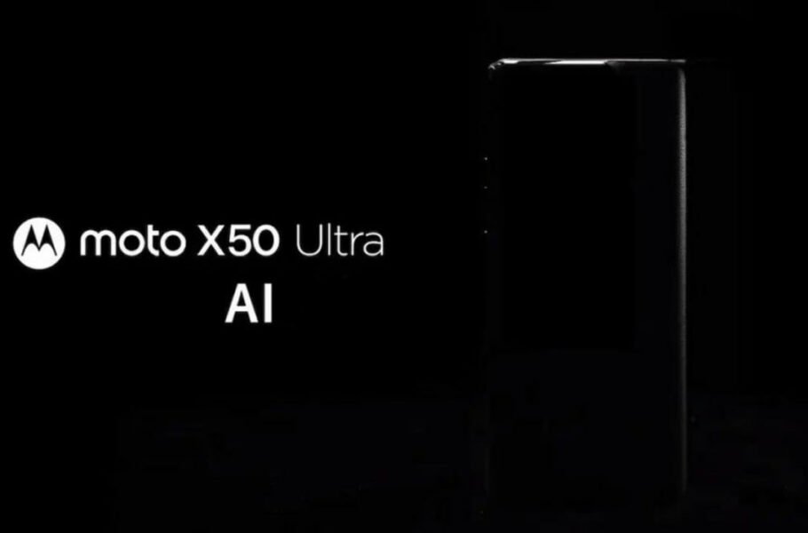 تیزر موتو X50 اولترا منتشر شد؛ اولین موبایل موتورولا با قابلیت‌های هوش مصنوعی