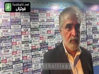 گفت و گوی خبرنگاران با ابوالحسن غلامی مدیرعامل باشگاه نفت گچساران در پایان بازی با پرسپولیس