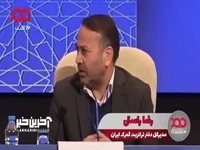گلایه‌ی مدیرکل دفتر ترانزیت گمرک ایران از نبود انبار کالا در بنادر چابهار 