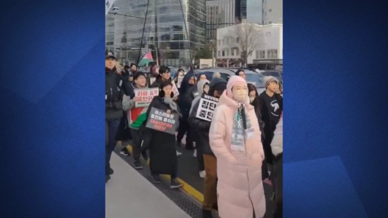 تظاهرات حمایت از مردم غزه در کره جنوبی