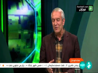 علی کفاشیان: پرسپولیس یکی از درآمدزا ترین باشگاه هاست ولی هیچ ارگانی حاضر نیست مسئولیت آن را قبول کند!