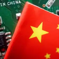 گام جدید چین برای خودکفایی در فناوری