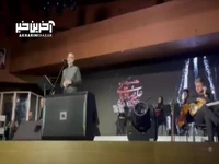 تقدیر علیرضا قربانی از وزیر ارشاد بخاطر برگزاری کنسرتش در اصفهان