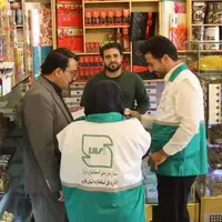 تشدید کنترل و بازرسی‌های عیدانه استاندارد در فارس