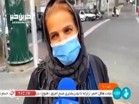 تشکیل پرونده وراث متوفیان سهام عدالت