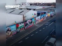 دیوارنگاره‌ای در ایرلند برای همبستگی با فلسطین