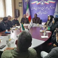 جلسه کمیته فرهنگی اتباع خارجی در قزوین