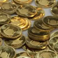 خریداران بخوانند؛ ریسک خرید کدام قطعات سکه بالاست؟