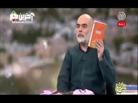 ماجرای توسل عجیب شهید برونسی به امام زمان(عج) در میدان مین