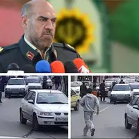 سارق مسلح با شلیک پلیس البرز دستگیر شد