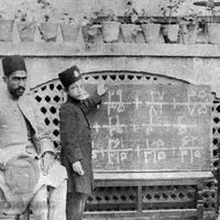 گوناگون/ فیش حقوقی باورنکردنی یک معلم در دوران قاجار