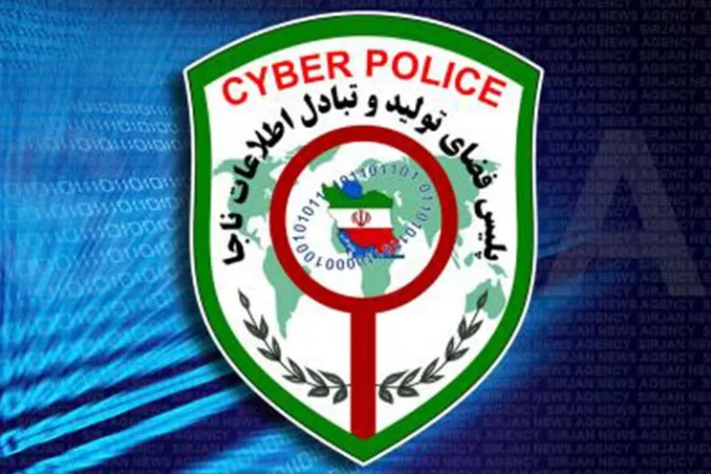 پلیس فتا با فروشندگان مواد محترقه در فضای مجازی برخورد می‌کند