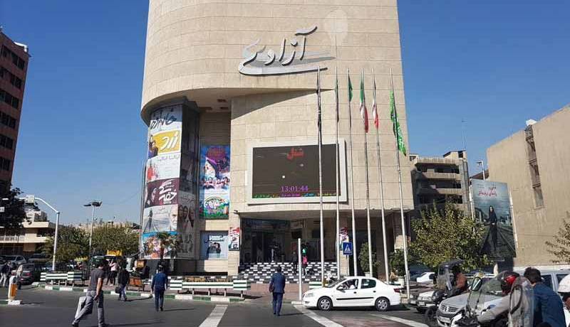 رونمایی از 5 سالن جدید پردیس سینمایی آزادی