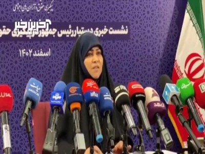 واکنش دستیار رئیس جمهور به ماجرای درگیری یک خانم با فرد روحانی
