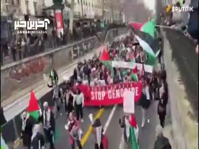 تظاهرات مردم پاریس در حمایت از فلسطین