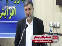 امیرآبادی فراهانی: چینی‌ها به دلیل دشمنی آمریکا با ایران، دنبال محرمانه کردن قرارداد ۲۵ ساله با ما بودند