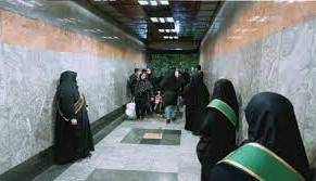 گزارش «فرهیختگان» از آخرین تحولات قانون حجاب
