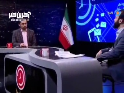 مشاور وزیر راه: مسکن در تهران ارزان می شود