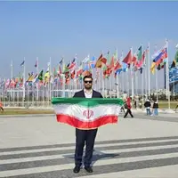 جوان نخبه فارس، نماینده ایران در اجلاس جهانی جوانان روسیه
