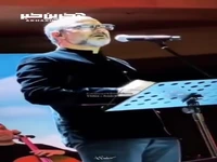 گریه علیرضا قربانی هنگام اجرای ترانه «روزگار غریب»