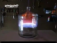 تصویر زیبایی از سوختن اتانول در یک آزمایش جالب